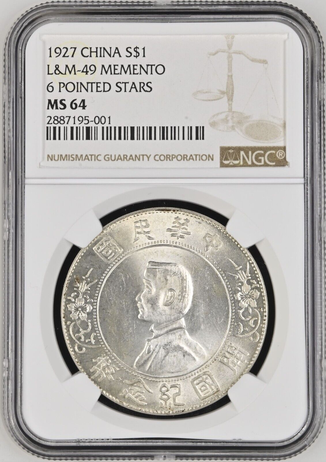 1927 CHINA L&M-49 MEMENTO 6 POINTED STARS S$1 MS 64