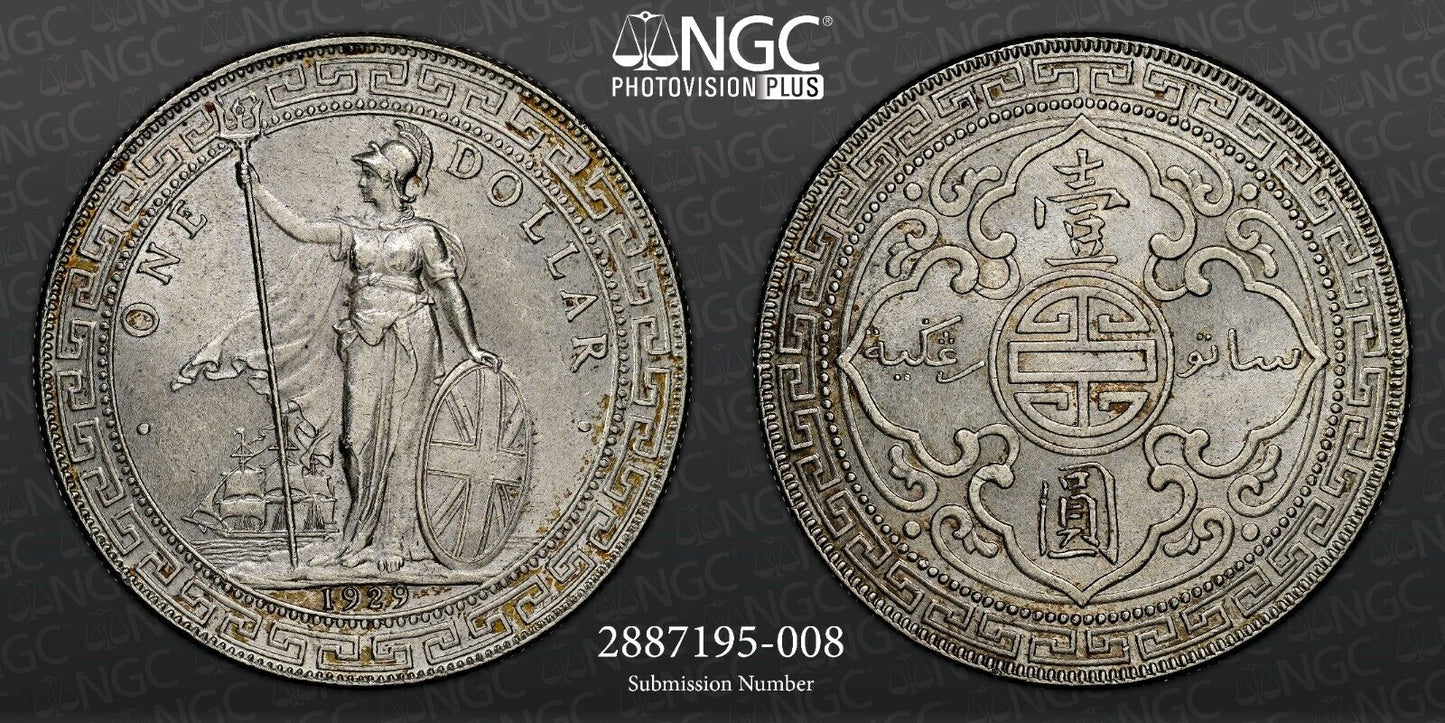 1929 B British Trade Dollar T$1 NGC MS 64