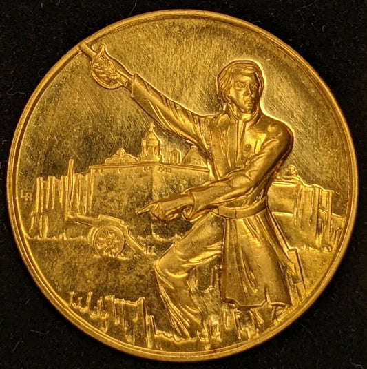 (1960) Mexico Gold Metal Dated 1847  AL HEROICO BATALLON DE SAN PATRICIO